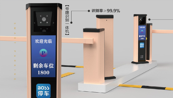深圳市博思凯电子有限公司生产与办公环境