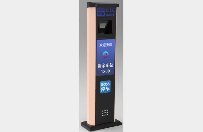 ETC液晶款车牌识别一体机 NT9